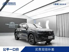 2022 Volkswagen Touareg 3.0TSI Black Sport Package, чёрный — фото 1