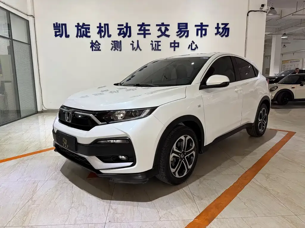 2021 Honda XR-V 1.5L CVT Classic