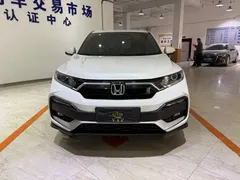 2021 Honda XR-V 1.5L CVT Classic, белый — фото 2
