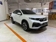 2021 Honda XR-V 1.5L CVT Classic, белый — фото 3