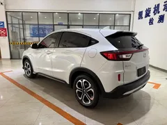 2021 Honda XR-V 1.5L CVT Classic, белый — фото 6