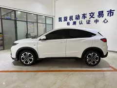 2021 Honda XR-V 1.5L CVT Classic, белый — фото 7