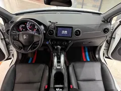 2021 Honda XR-V 1.5L CVT Classic, белый — фото 12