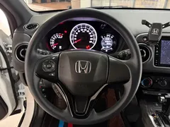 2021 Honda XR-V 1.5L CVT Classic, белый — фото 13