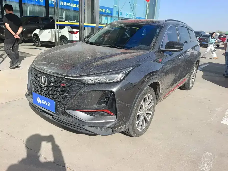 2022 Changan CS75 PLUS 2.0T AT Pilot