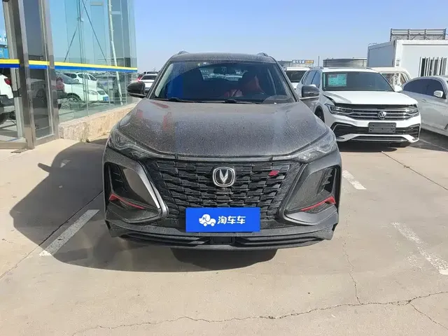 2022 Changan CS75 PLUS 2.0T AT Pilot