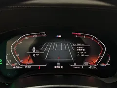 2022 BMW 5 Series 530Li Leading M Sport Package, белый — фото 13