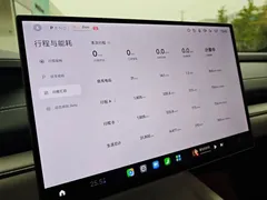 2024 Xiaomi SU7 4WD Long Range Advanced ADAS Max, синий — фото 9