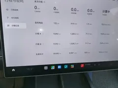 2024 Xiaomi SU7 RWD Long Range Smart Driving — фото 12