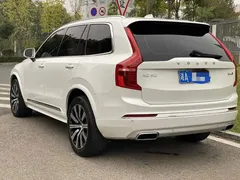 2021 Volvo XC90 7-seat, белый — фото 5