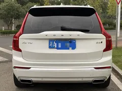 2021 Volvo XC90 7-seat, белый — фото 6