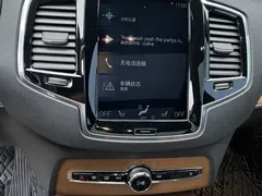 2021 Volvo XC90 7-seat, белый — фото 25