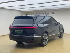 2026 Nio ES8 6-seat Executive Signature, синий — фото 5