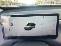 2024 Leapmotor C10 530 Smart — фото 16