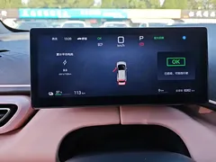 2025 BYD Seagull Smart Driving 305km Freedom, белый — фото 14