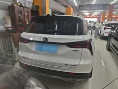 2021 Changan CS75 PLUS 1.5T AT Luxury, белый — фото 6