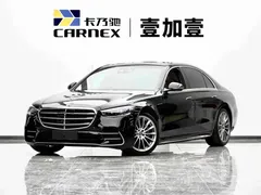 2022 Mercedes-Benz S-Class S 450 L 4MATIC, чёрный — фото 1