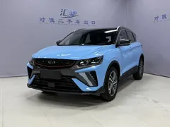 2021 Geely Coolray 1.4T DCT Diamond, синий — фото 1