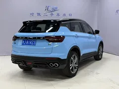 2021 Geely Coolray 1.4T DCT Diamond, синий — фото 18