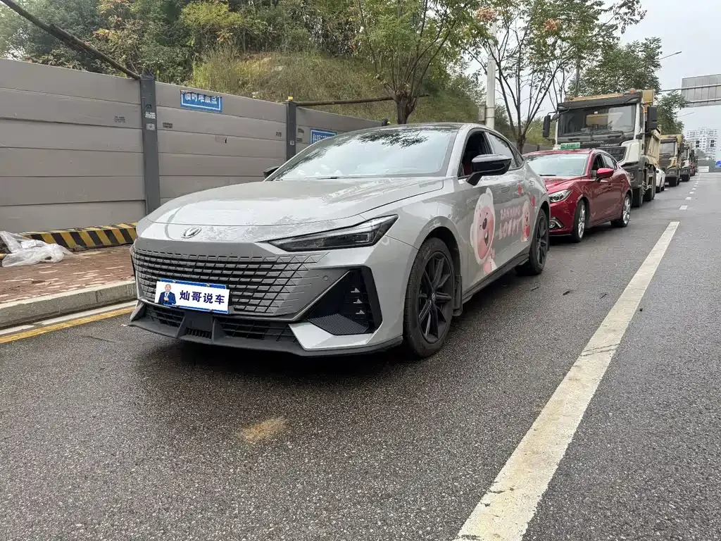 2022 Changan UNI-V 1.5T Premium