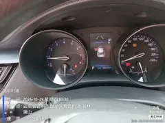 2021 Toyota IZOA 2.0L, белый — фото 9