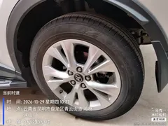 2021 Toyota IZOA 2.0L, белый — фото 11