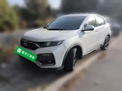 2021 Honda XR-V 220TURBO CVT Comfort, белый — фото 1