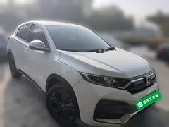 2021 Honda XR-V 220TURBO CVT Comfort, белый — фото 3