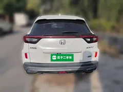 2021 Honda XR-V 220TURBO CVT Comfort, белый — фото 5