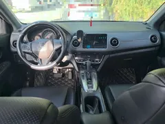 2021 Honda XR-V 220TURBO CVT Comfort, белый — фото 10