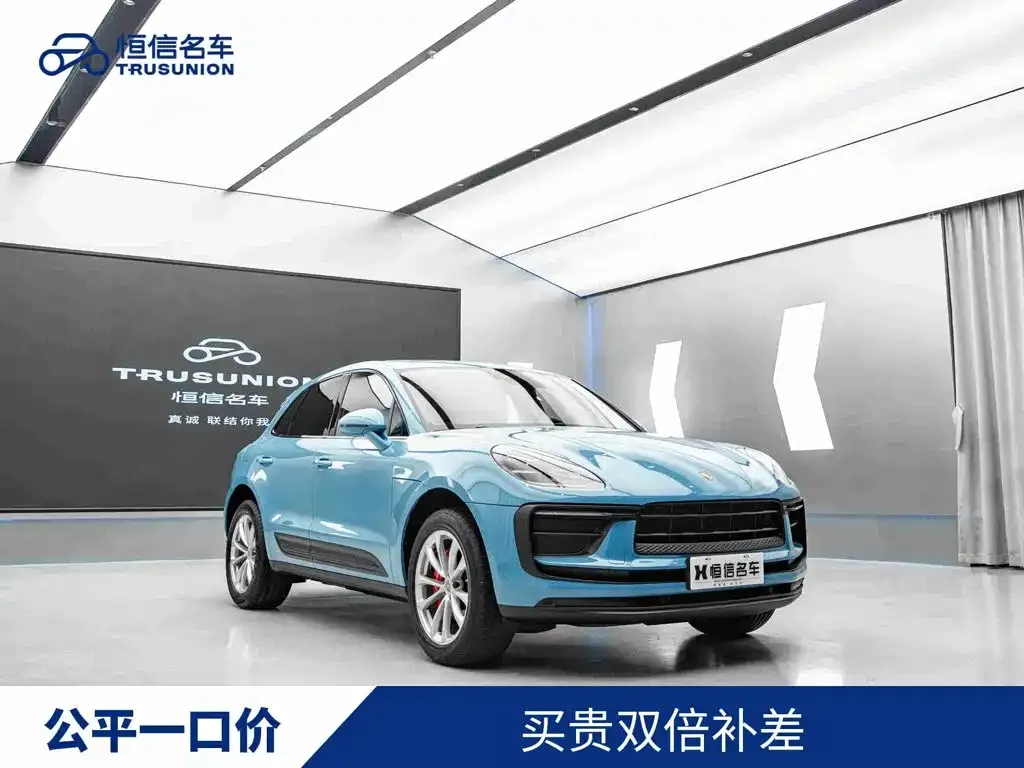 2022 Porsche Macan 2.0T