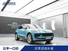 2022 Porsche Macan 2.0T, синий — фото 1