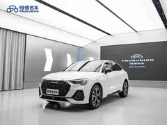 2022 Audi Q3 Sportback 40 TFSI Fashion, белый — фото 3