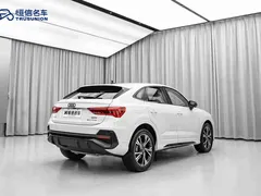 2022 Audi Q3 Sportback 40 TFSI Fashion, белый — фото 5