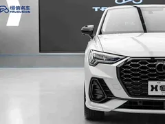 2022 Audi Q3 Sportback 40 TFSI Fashion, белый — фото 8