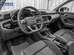 2022 Audi Q3 Sportback 40 TFSI Fashion, белый — фото 12