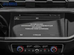 2022 Audi Q3 Sportback 40 TFSI Fashion, белый — фото 18