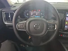2023 Volvo S60 B4 Luxury, белый — фото 11