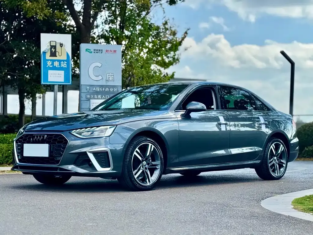 2020 Audi A4L 40 TFSI Luxury Dynamic