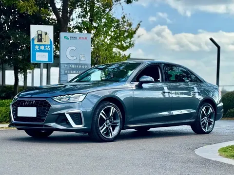 2020 Audi A4L 40 TFSI Luxury Dynamic