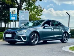 2020 Audi A4L 40 TFSI Luxury Dynamic — фото 1