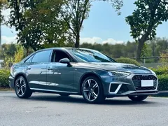 2020 Audi A4L 40 TFSI Luxury Dynamic — фото 3