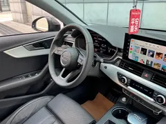 2020 Audi A4L 40 TFSI Luxury Dynamic — фото 38