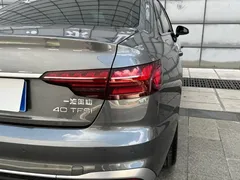 2020 Audi A4L 40 TFSI Luxury Dynamic — фото 40