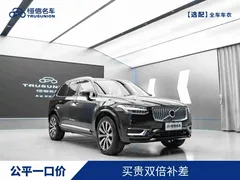 2024 Volvo XC90 7-seat, чёрный — фото 1
