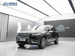 2024 Volvo XC90 7-seat, чёрный — фото 3
