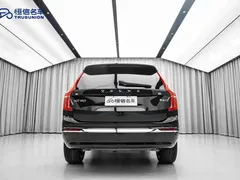 2024 Volvo XC90 7-seat, чёрный — фото 6
