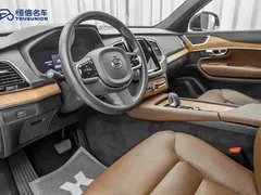 2024 Volvo XC90 7-seat, чёрный — фото 12