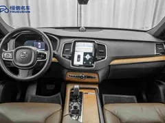 2024 Volvo XC90 7-seat, чёрный — фото 13