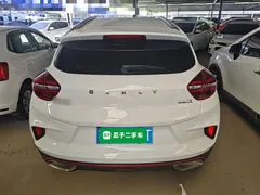 2020 Geely Emgrand GS 1.4T MT, белый — фото 6